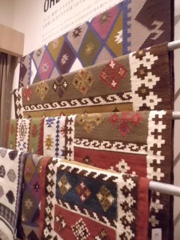 SOFT KILIM